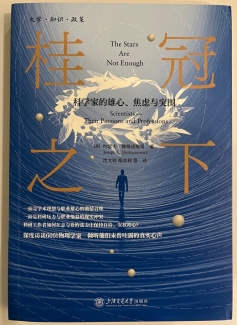 new publication